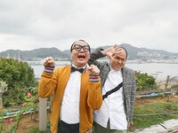 トレンディエンジェル