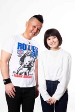 完熟フレッシュ