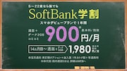 CM「親孝行」編のワンシーン。