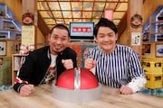 「相席食堂」代表カット (c)ABCテレビ