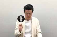 霜降り明星・粗品 (c)静岡朝日テレビ