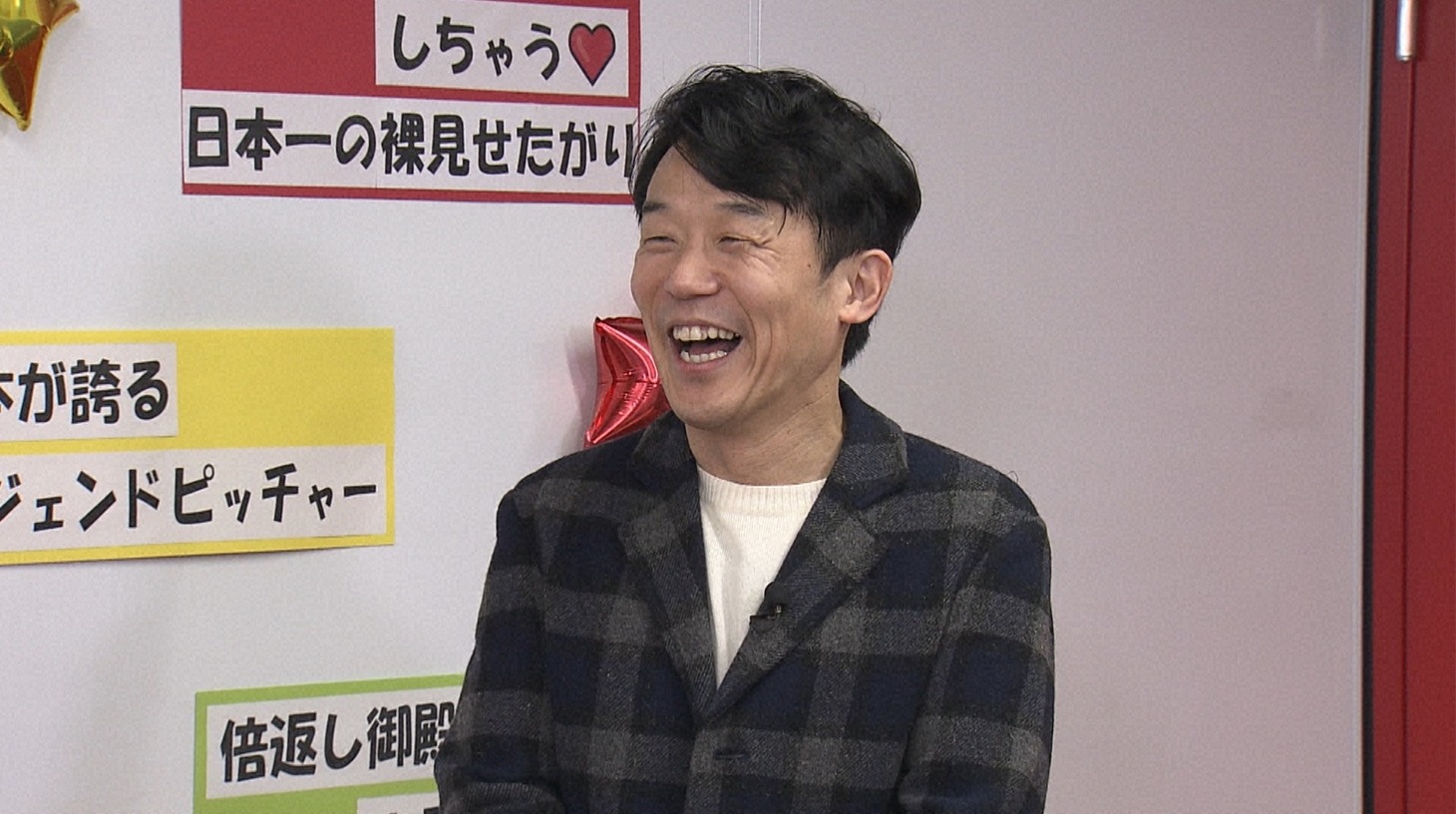 ペナルティ・ヒデ (c)読売テレビ