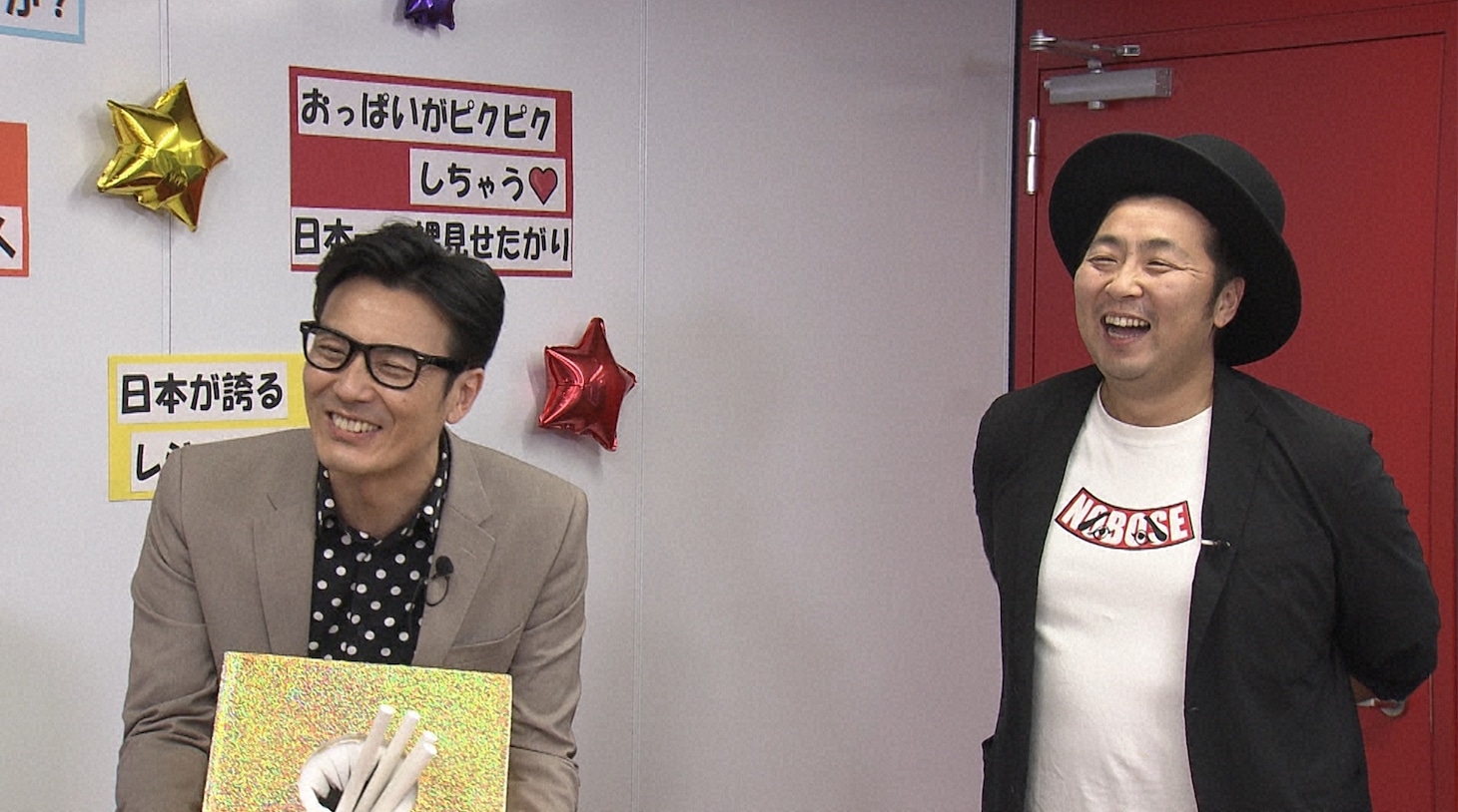 どりあんず (c)読売テレビ