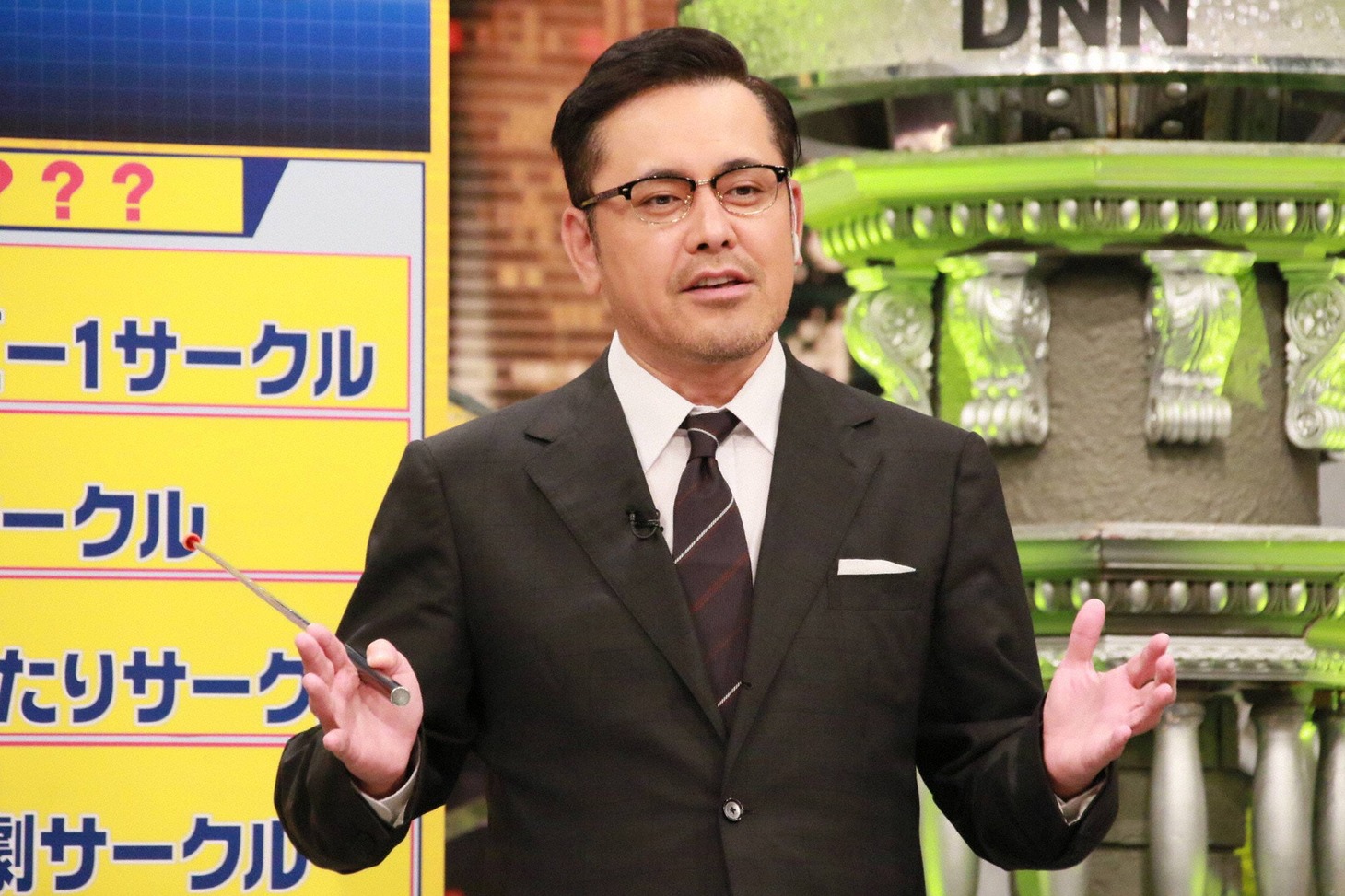 アリタ哲平