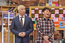 「ダウンタウンDX」1月21日放送回より。(c)読売テレビ