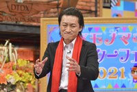 「ダウンタウンDX」1月21日放送回より。(c)読売テレビ