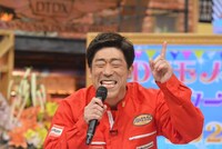 「ダウンタウンDX」1月21日放送回より。(c)読売テレビ