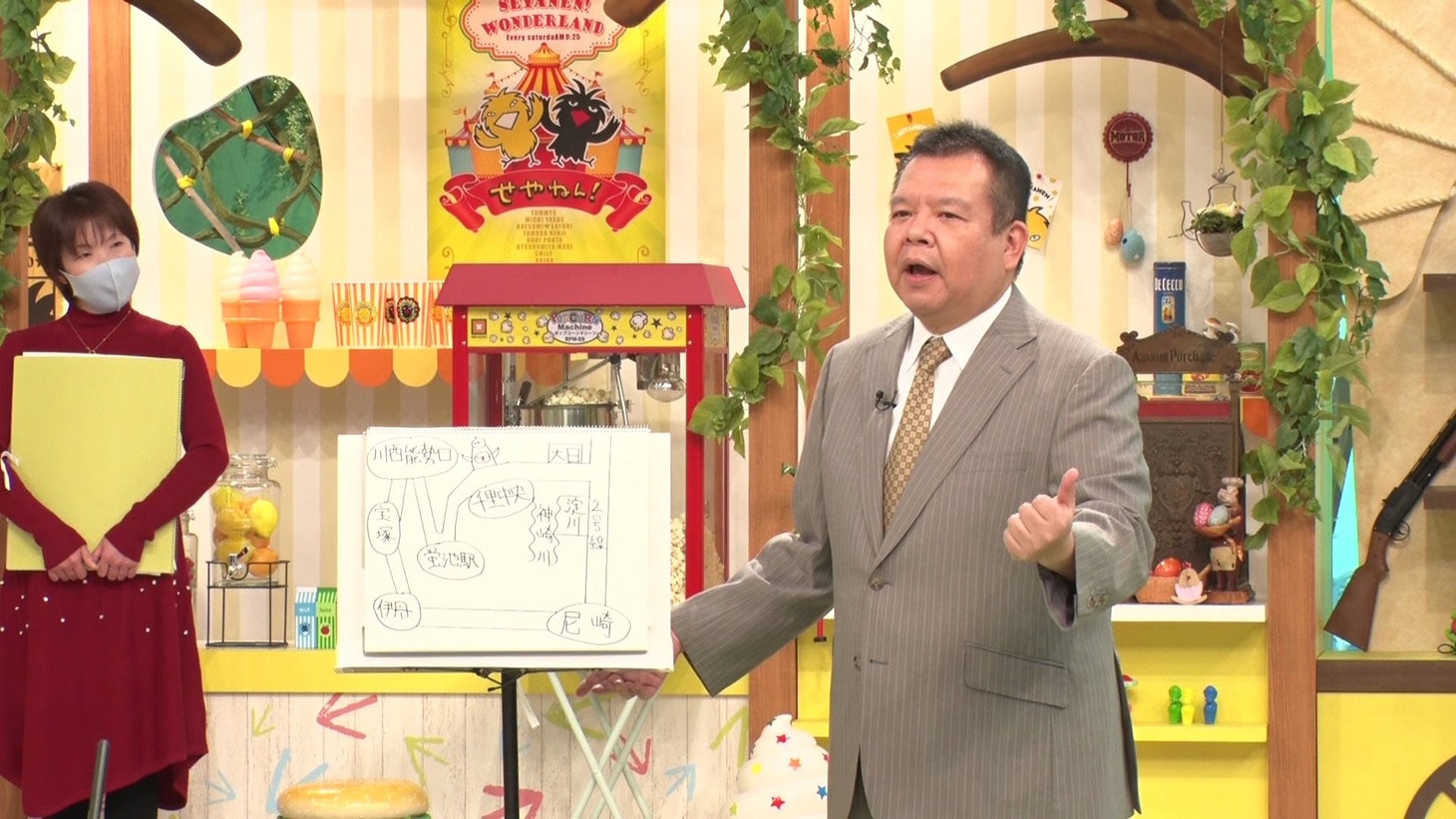 自身が成し遂げてきたという偉業を語る今別府直之。