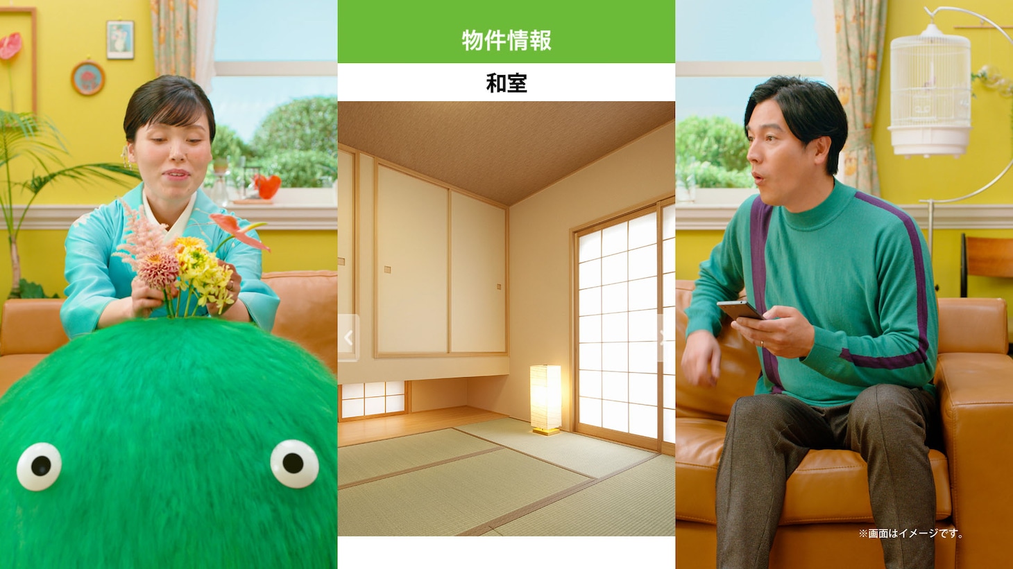 「カナメさんセイコさんのイメージ見て見て」編より。