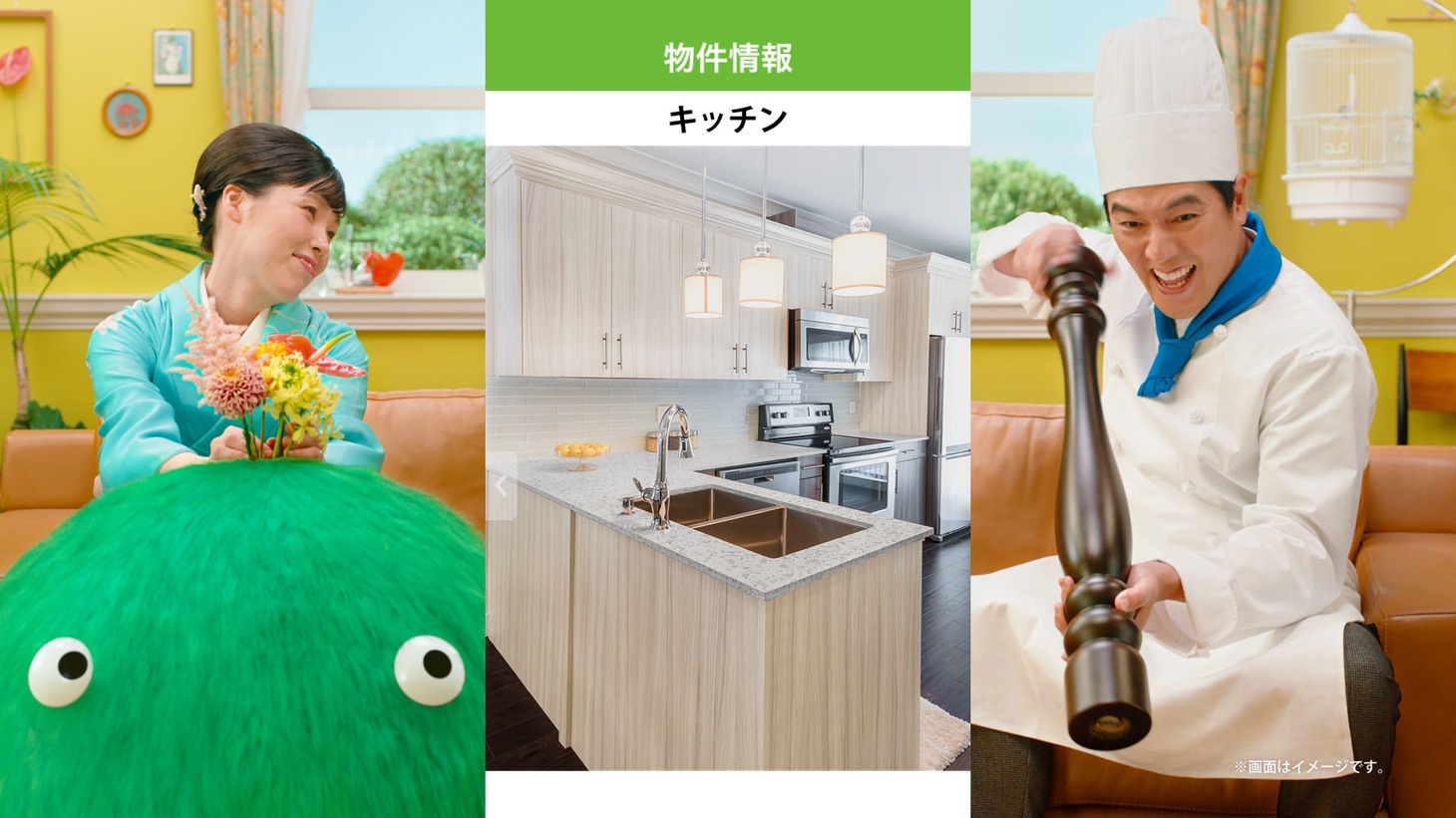 「カナメさんセイコさんのイメージ見て見て」編より。
