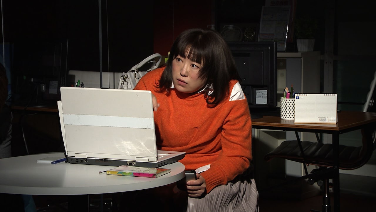 ドラマとトークで時代の言葉に“ついていけない子さん”を愛でる、森三中黒沢や我が家坪倉ら