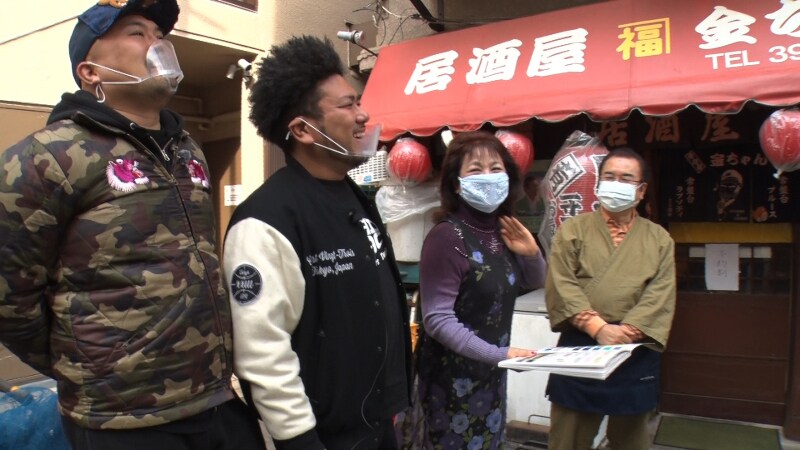 ニューヨーク、鬼越トマホーク、エイトブリッジ、“ガチ家族問題”解決したい