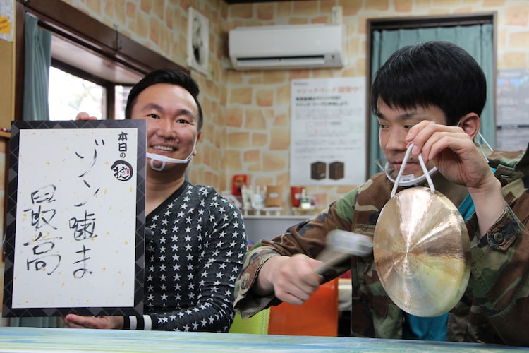 山陰発ロケ番組 かまいたちの掟 特別編がフジテレビで放送 山内 なんで コメントあり お笑いナタリー