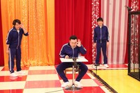 番組のワンシーン。