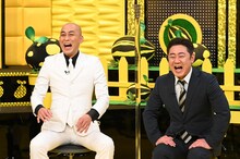 「爆笑問題＆霜降り明星のシンパイ賞!!」に出演する錦鯉。(c)テレビ朝日