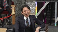有吉弘行 (c)日本テレビ