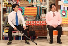 マヂカルラブリー