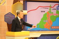 池上彰 (c)静岡朝日テレビ