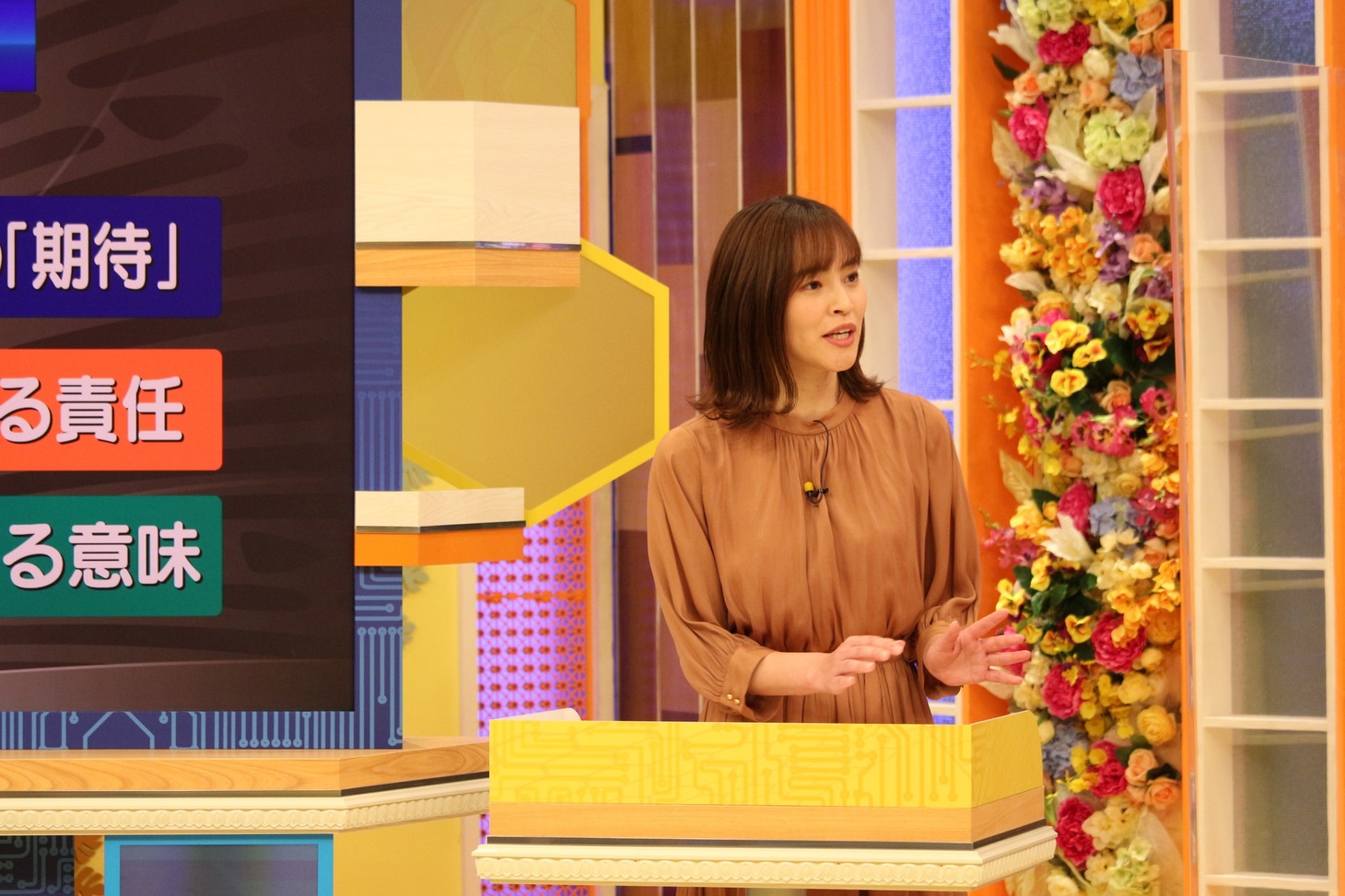 佐野伶莉アナウンサー (c)静岡朝日テレビ