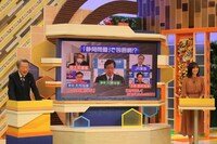 「池上彰が緊急取材！どうなる!?リニア新幹線」のワンシーン。(c)静岡朝日テレビ