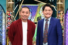 千鳥 (c)日本テレビ