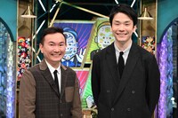 かまいたち (c)日本テレビ