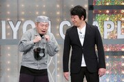 変人によるネタ。