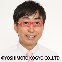 おいでやす小田