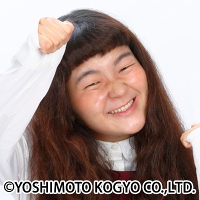 ゆにばーす・はら