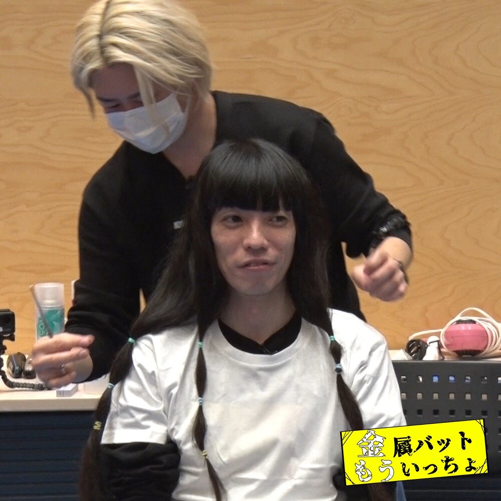 金属バット友保 [画像ギャラリー 6/8] - お笑いナタリー