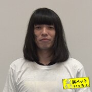 金属バット友保