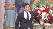 明石家さんま (c)日本テレビ