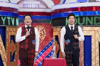 藤崎マーケット (c)読売テレビ