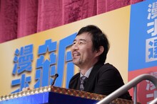 お～い！久馬 (c)読売テレビ