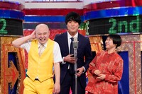 人生は夢 (c)読売テレビ