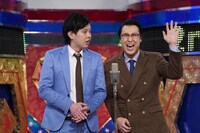 エンペラー (c)読売テレビ