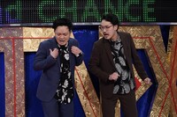 隣人 (c)読売テレビ