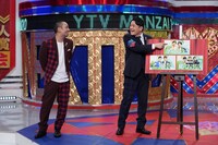 千鳥 (c)読売テレビ