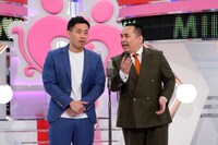 ミルクボーイ (c)読売テレビ