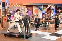 「ウチのガヤがすみません！」のワンシーン。(c)日本テレビ