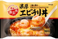 満足丼 濃厚エビチリ丼