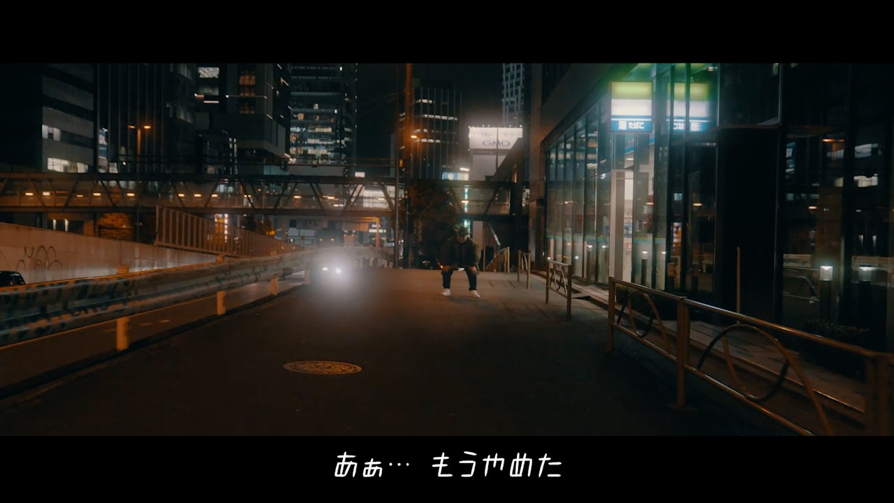 「濃厚Satisfied」のミュージックビデオより。