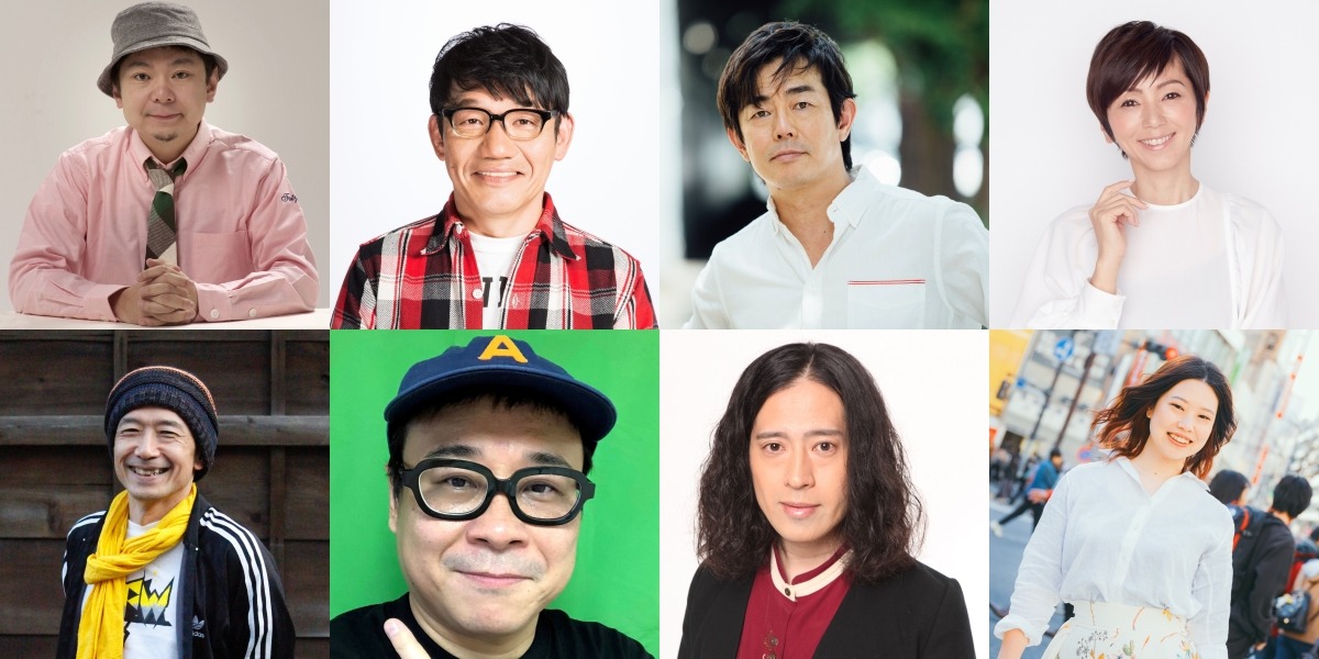 「TOKYO SPEAKEASY」の出演者たち。