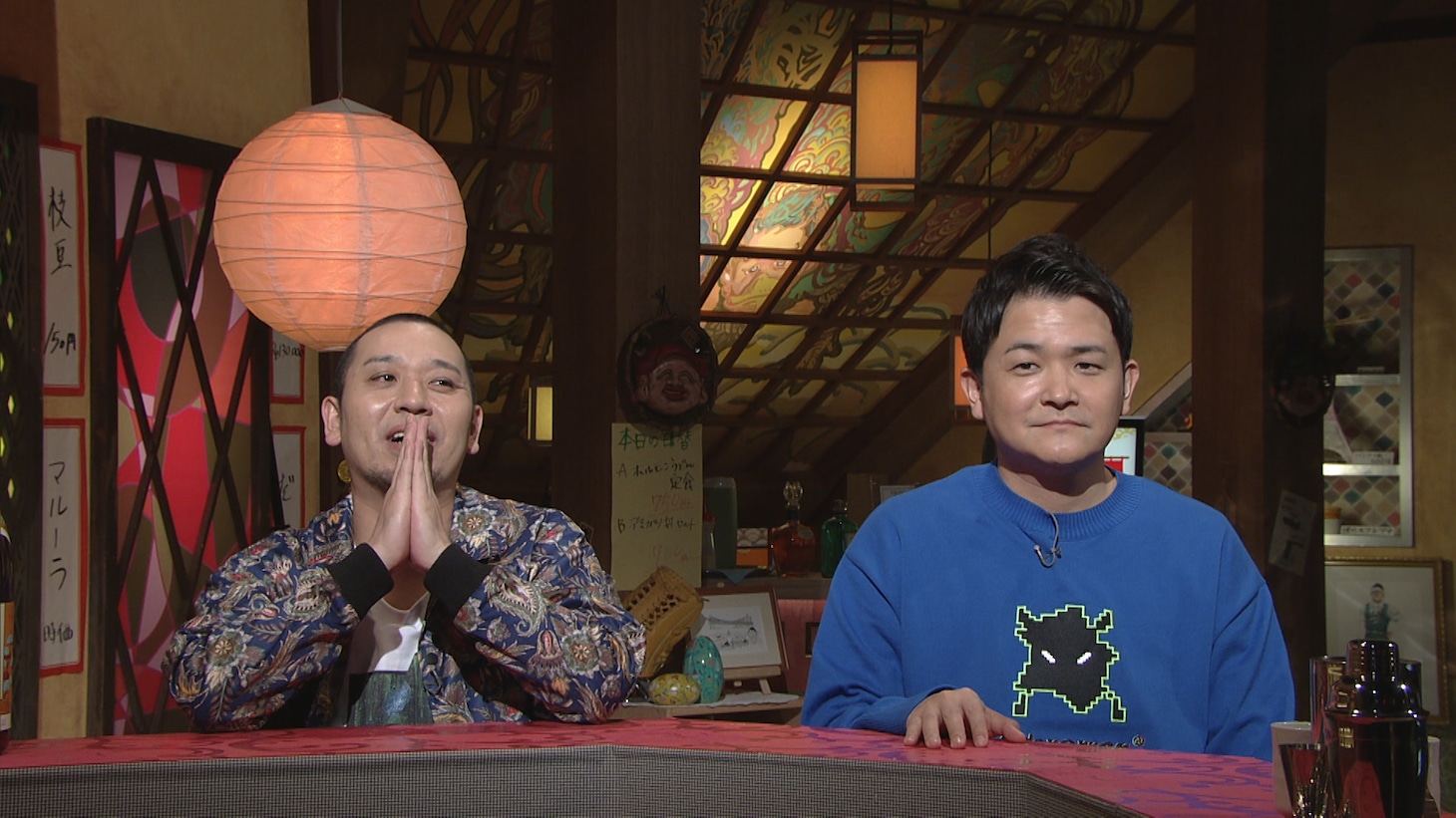 「相席食堂」に出演する千鳥。