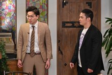 東京ホテイソン