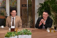 「これ余談なんですけど…」にゲスト出演する東京ホテイソン。