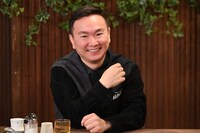 かまいたち山内