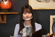 金川紗耶