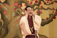 春風亭昇太 (c)読売テレビ