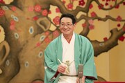 春風亭昇太 (c)読売テレビ